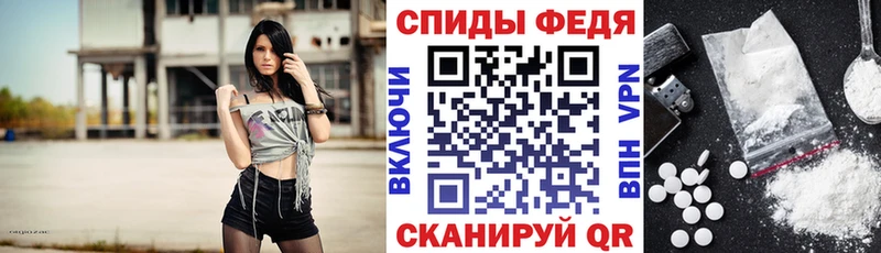 Амфетамин 97%  Купить закладки  Яранск 