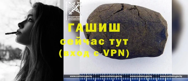ПСИЛОЦИБИНОВЫЕ ГРИБЫ Липки