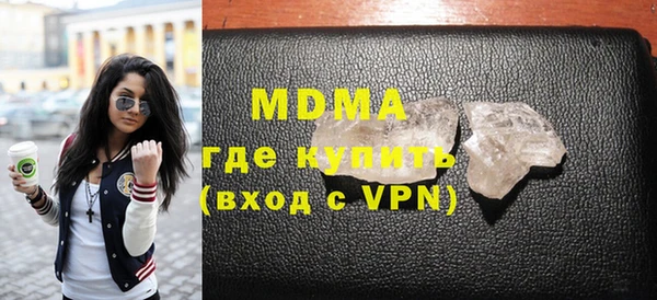 индика Магадан