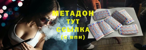 ПСИЛОЦИБИНОВЫЕ ГРИБЫ Липки