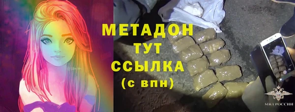 мескалин Лиски