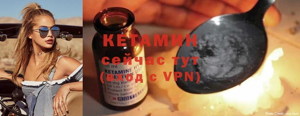 индика Магадан