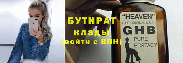 индика Магадан