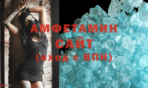 мескалин Лиски