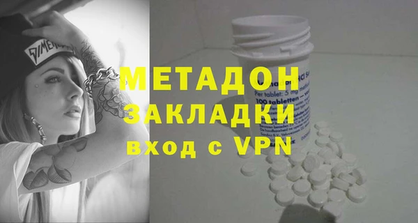 ПСИЛОЦИБИНОВЫЕ ГРИБЫ Липки