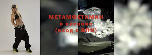 мескалин Лиски