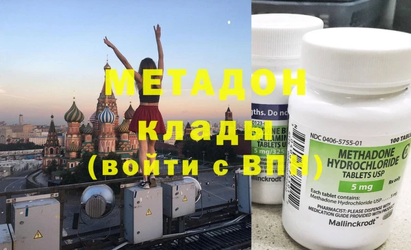 ПСИЛОЦИБИНОВЫЕ ГРИБЫ Липки