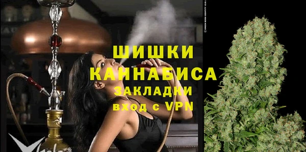 гашишное масло Лихославль