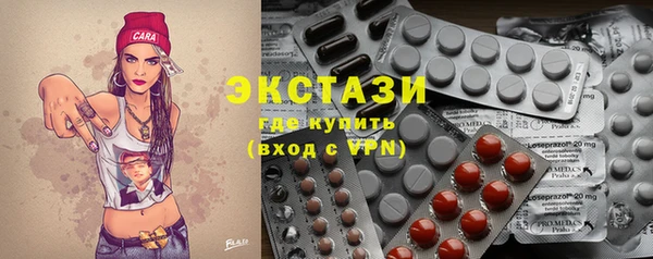 ПСИЛОЦИБИНОВЫЕ ГРИБЫ Липки