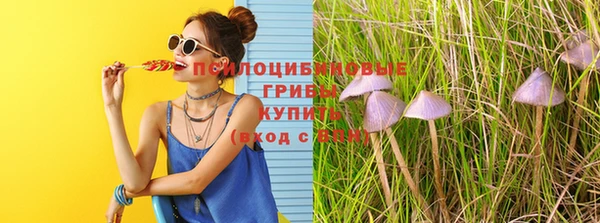 мескалин Лиски