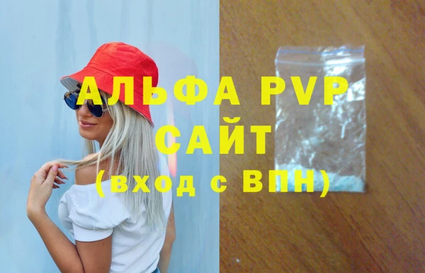 мескалин Лиски