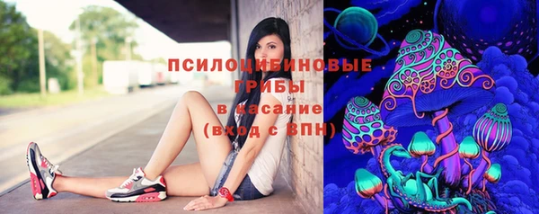 мескалин Лиски
