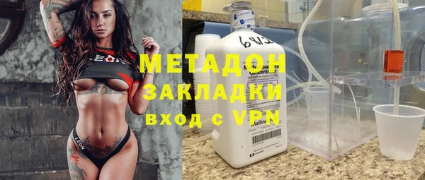 индика Магадан