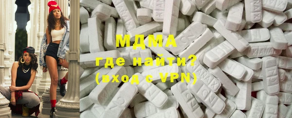 бутират Майский