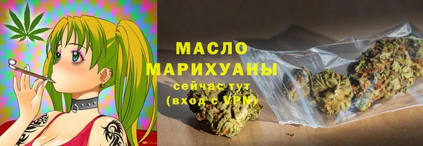 мескалин Лиски
