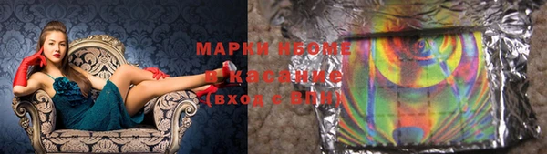 бутират Майский