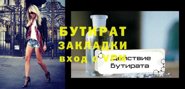 индика Магадан