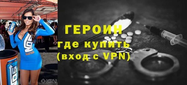 мескалин Лиски